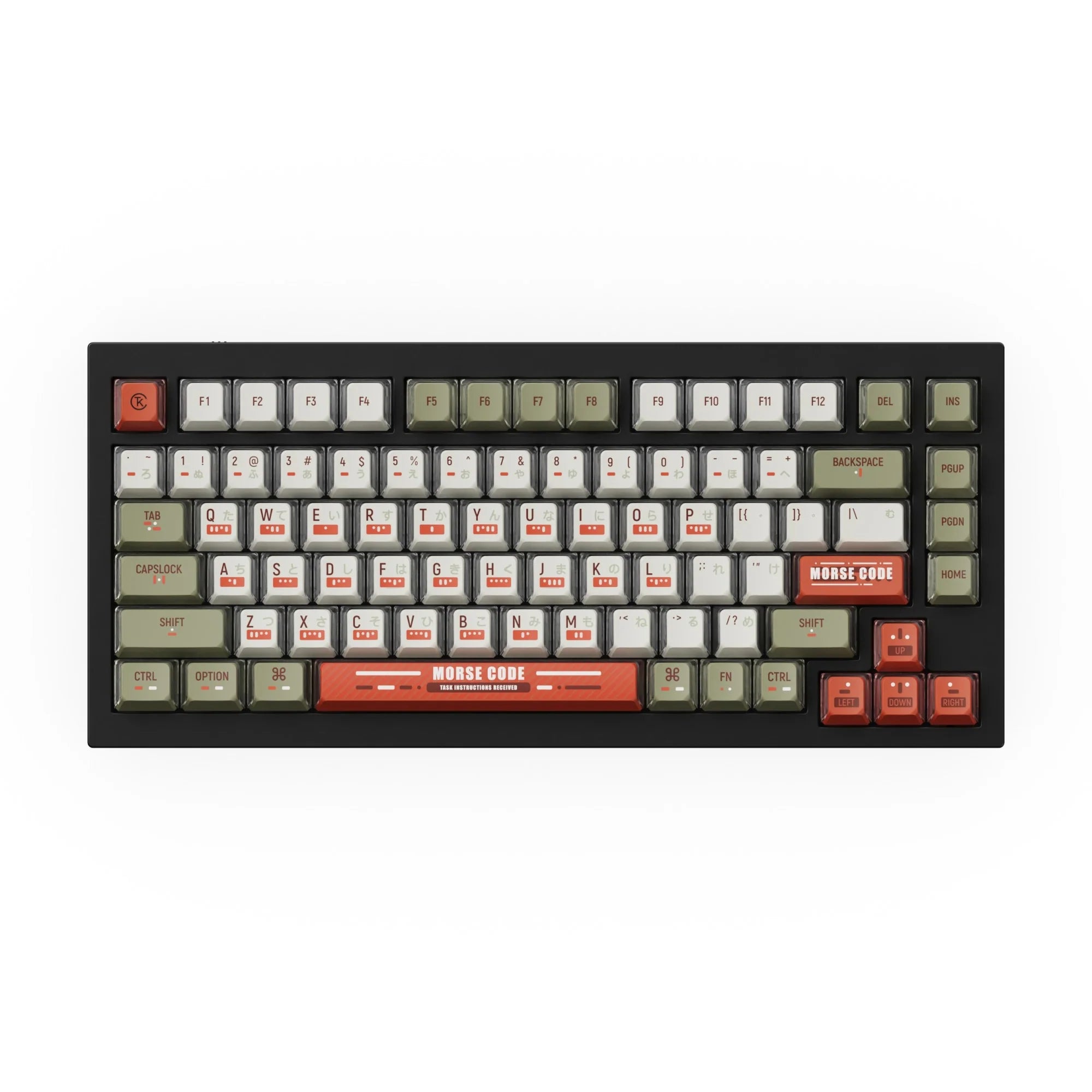 OEM Dye-Sub PBT Full Set Keycap Set - Morse Code - View 2