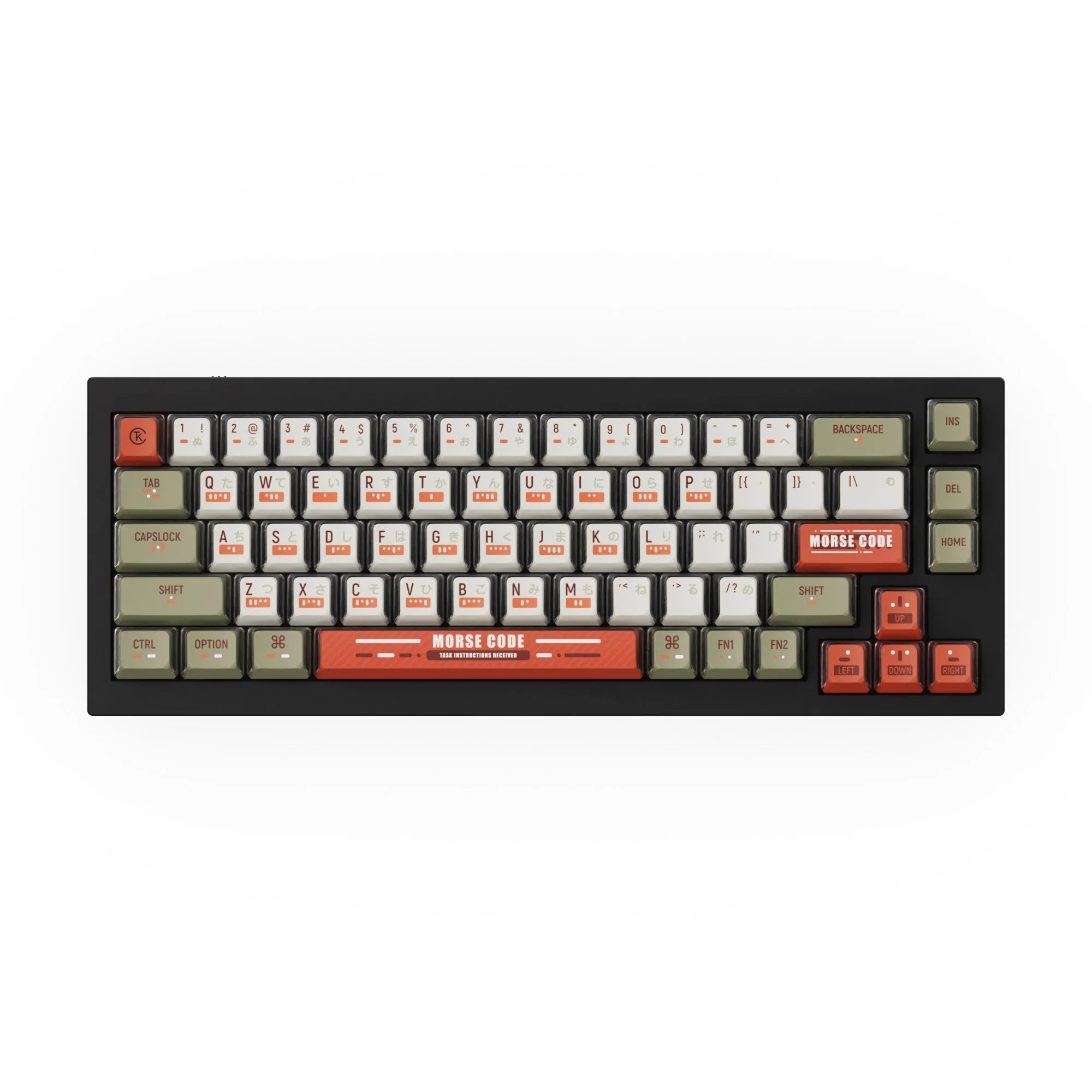 OEM Dye-Sub PBT Full Set Keycap Set - Morse Code - View 3